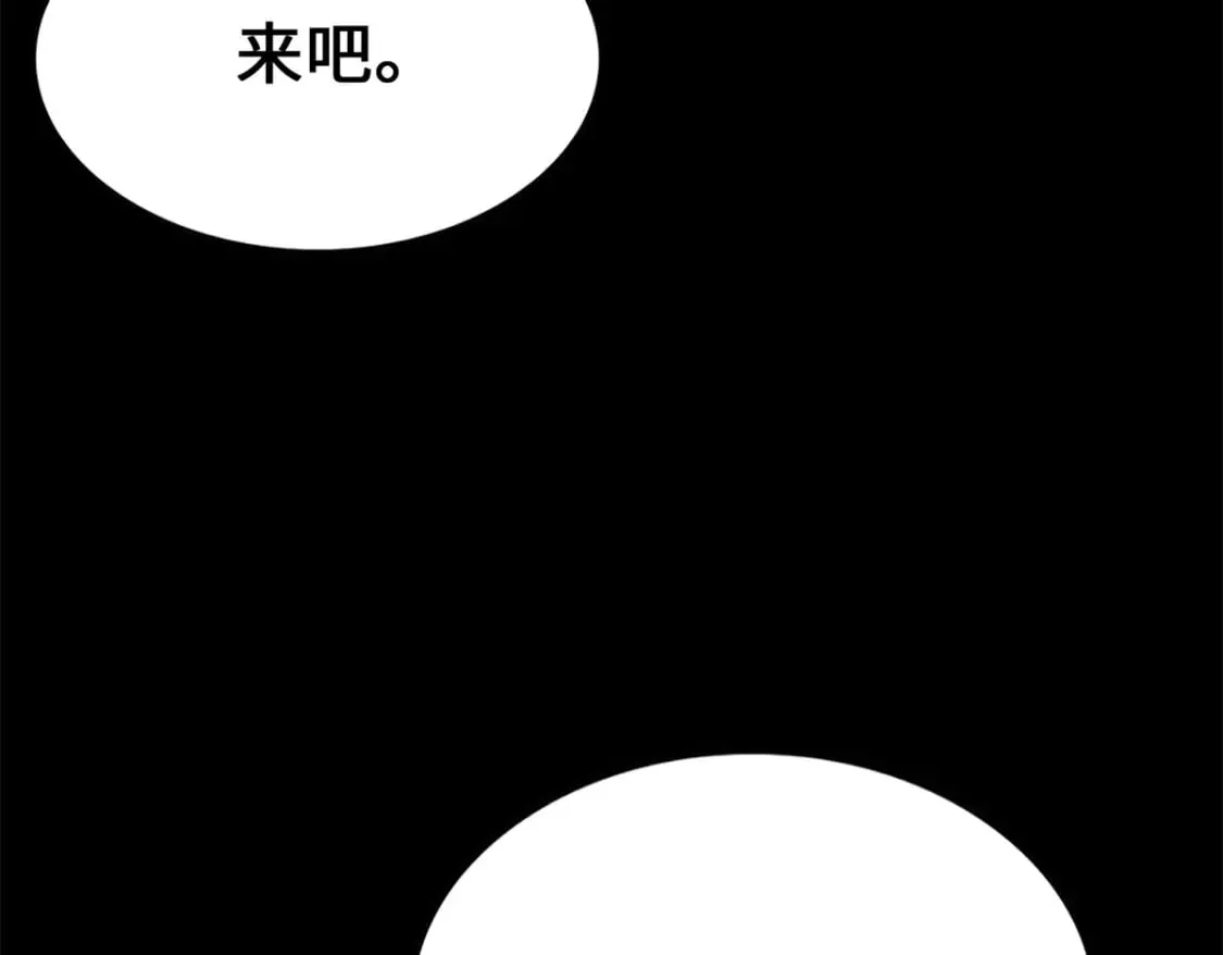 469 第236页