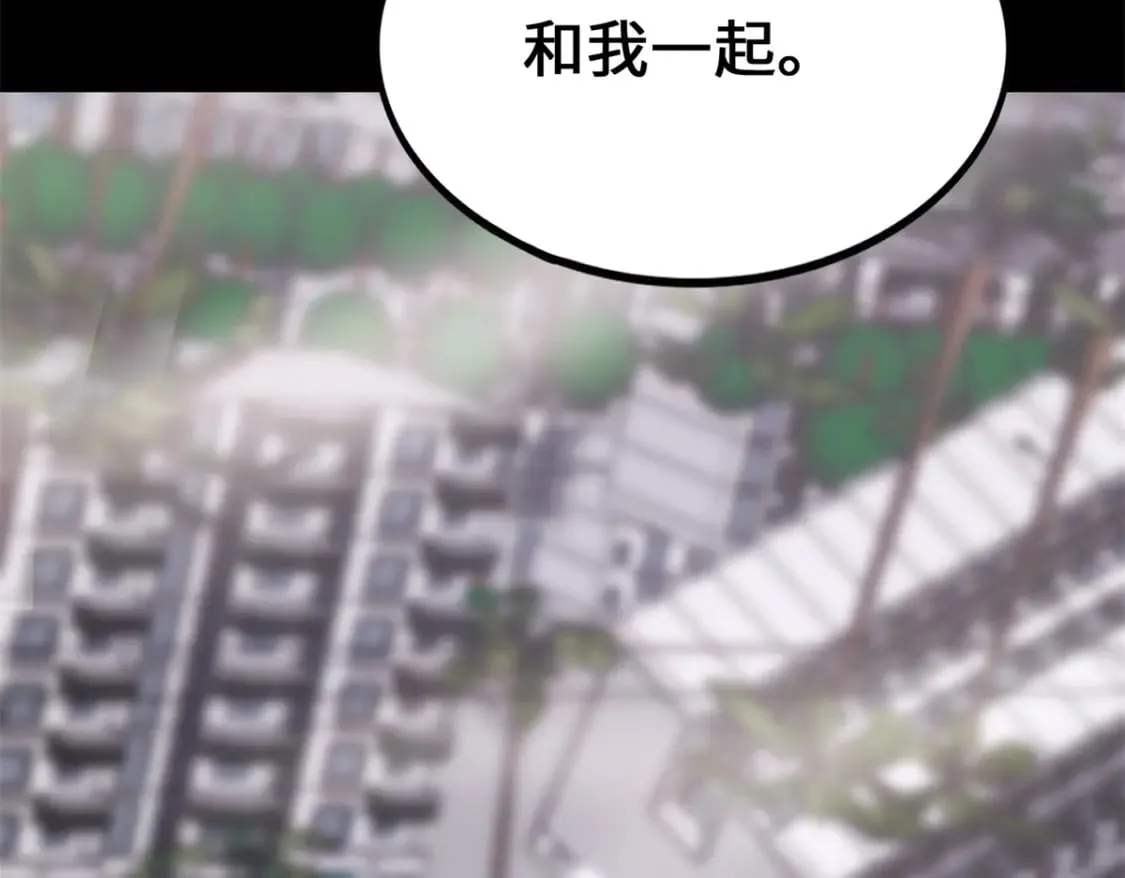 469 第237页
