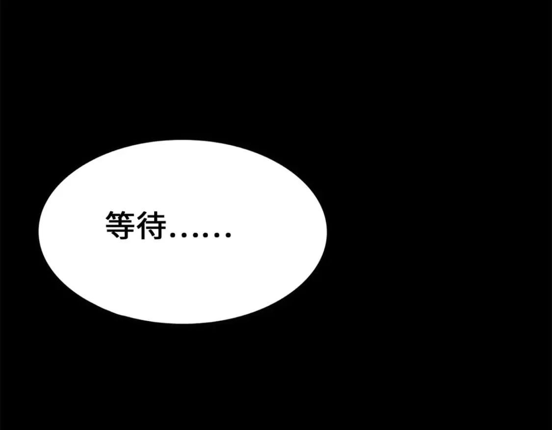 469 第243页