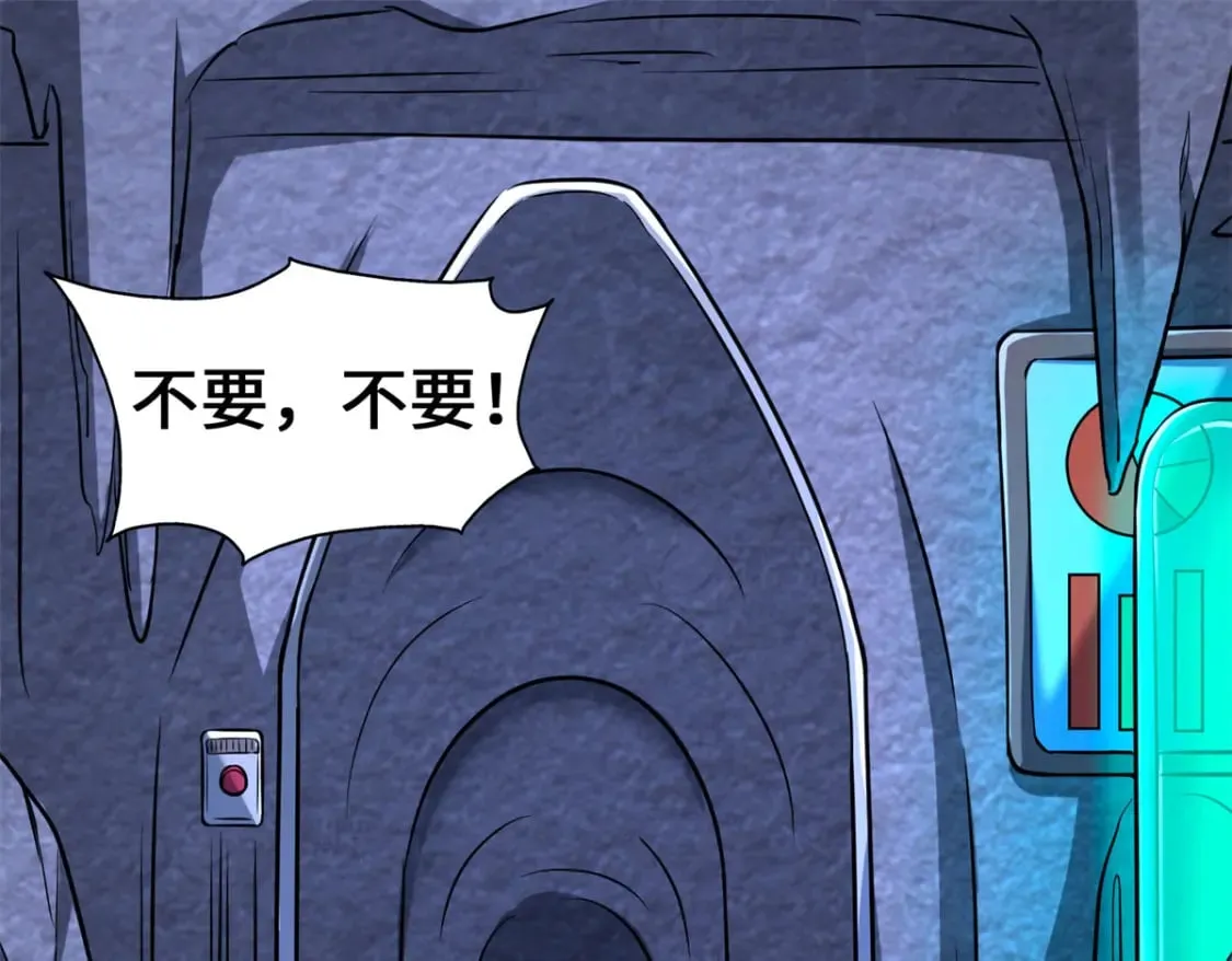 470 第1页