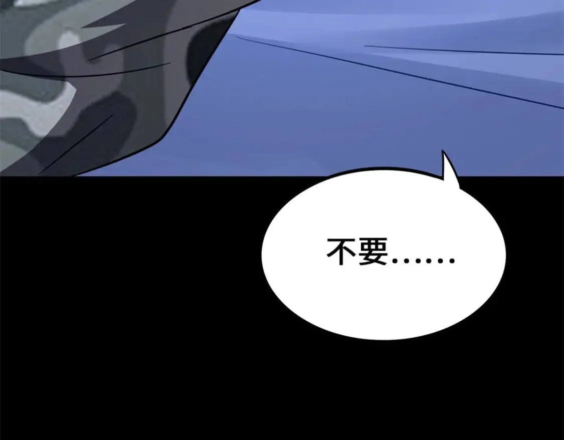 470 第19页