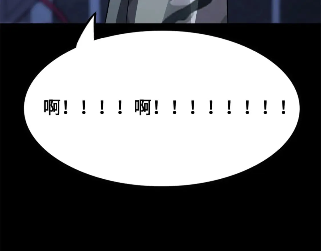 470 第23页