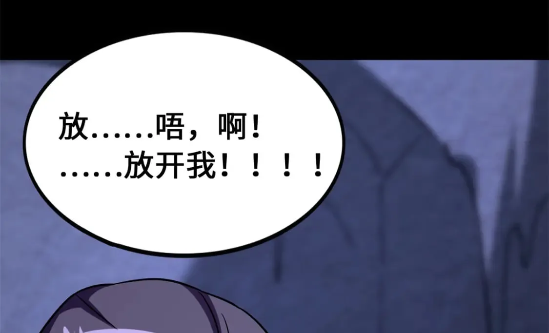 470 第24页
