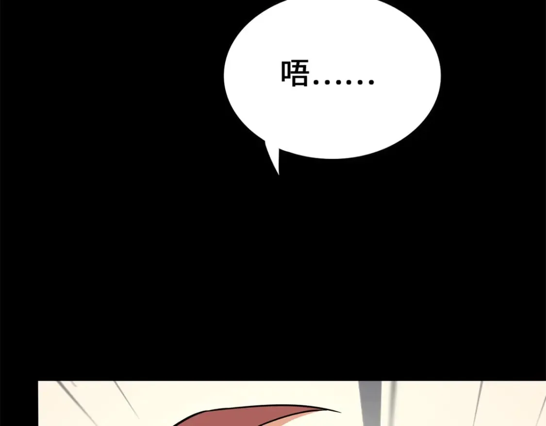 470 第27页