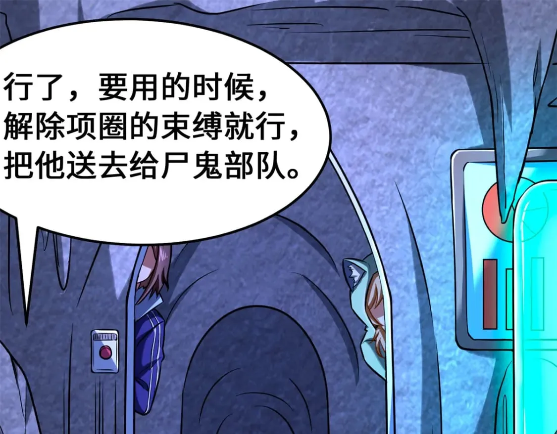 470 第35页