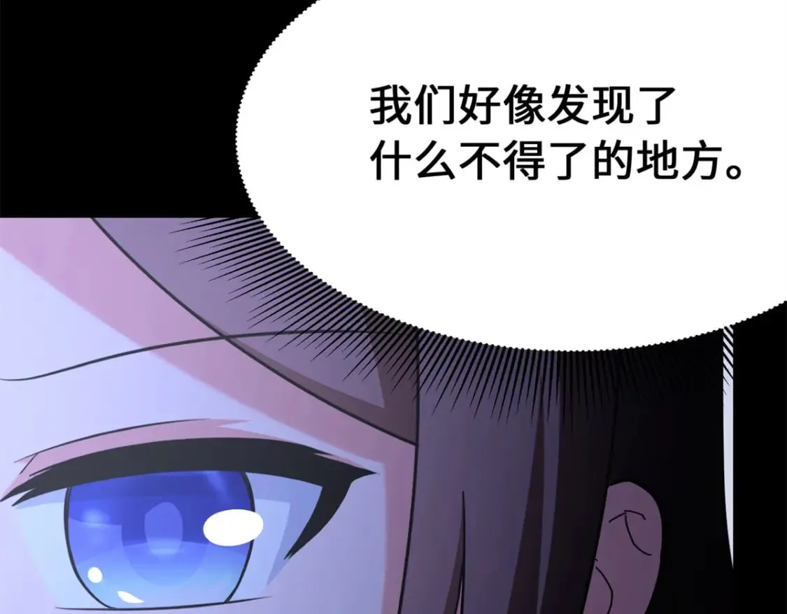 470 第41页