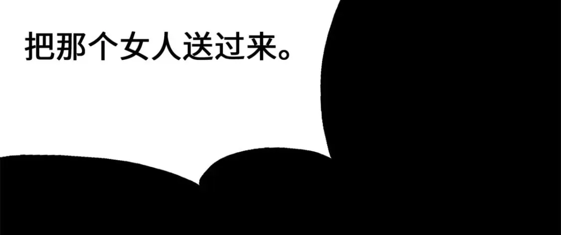 470 第46页