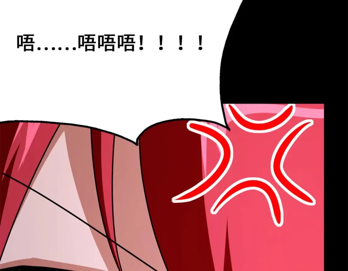 470 第57页