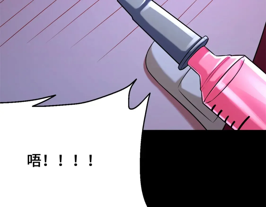 470 第64页