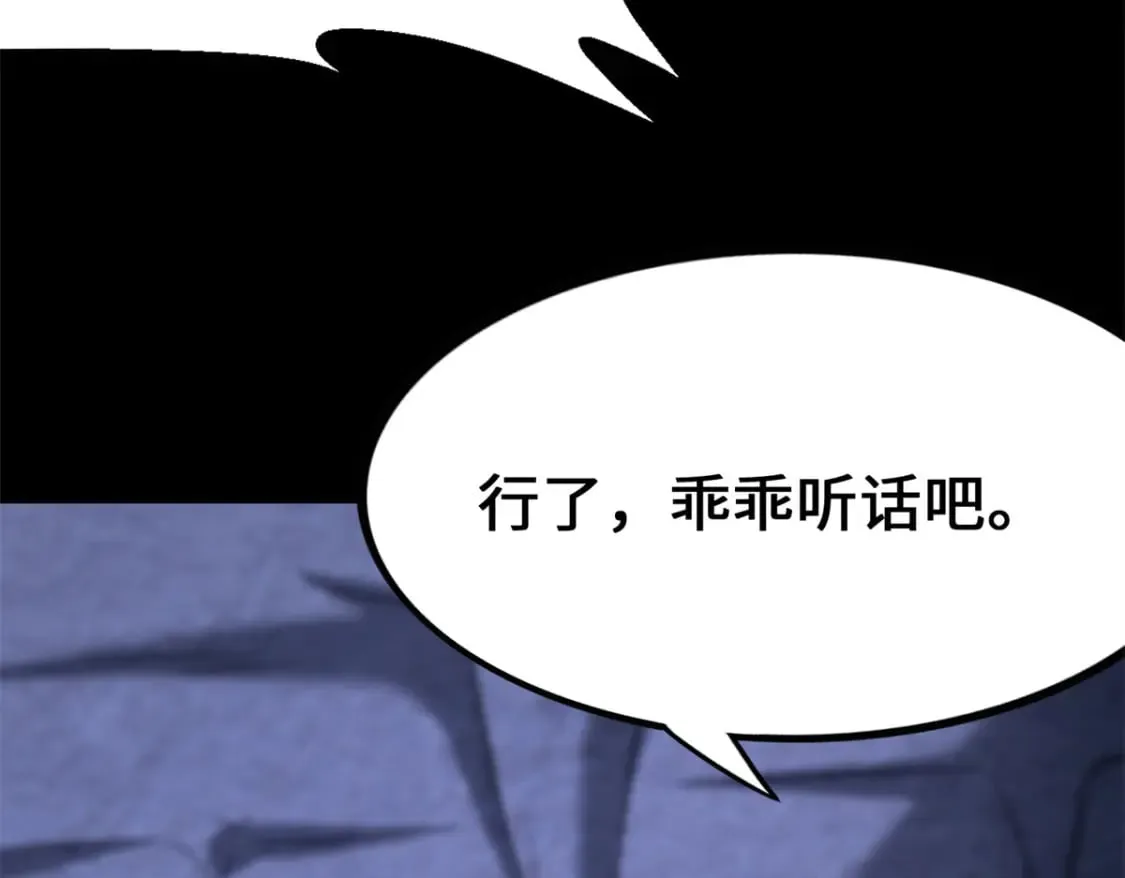 470 第66页
