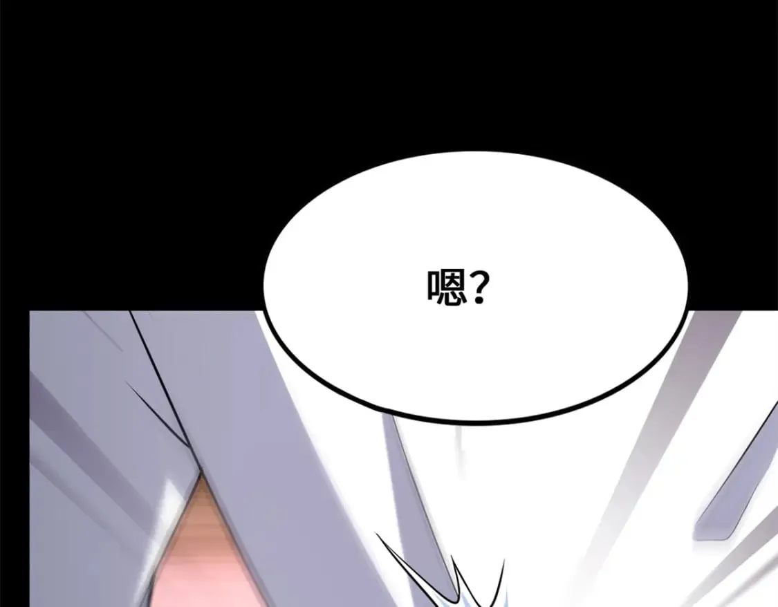 470 第80页