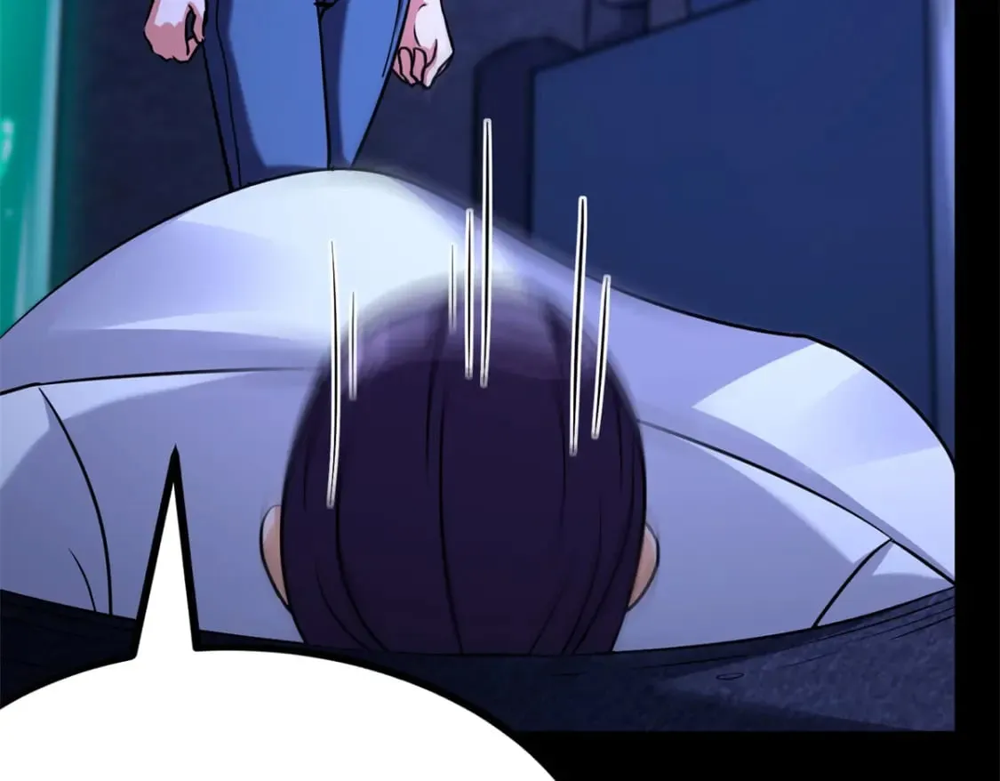 470 第86页