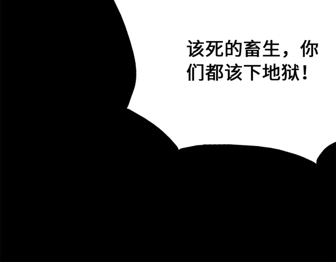 470 第98页