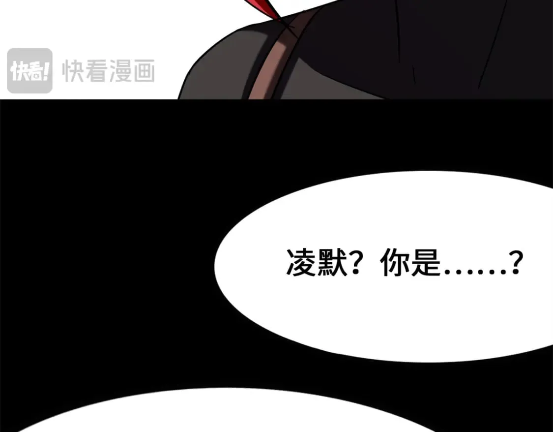 470 第109页