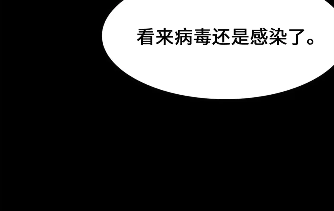 470 第115页