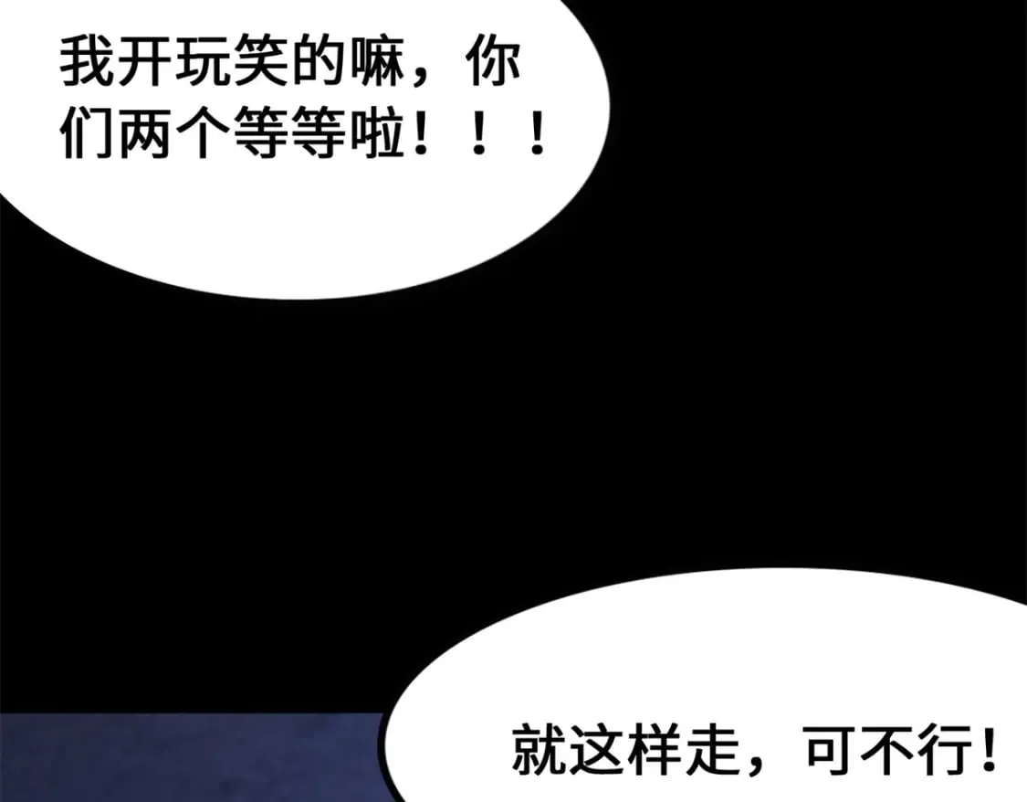 470 第118页