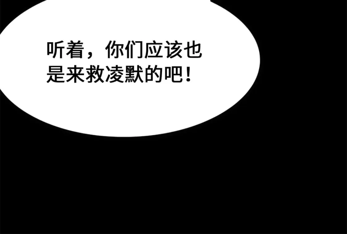 470 第122页