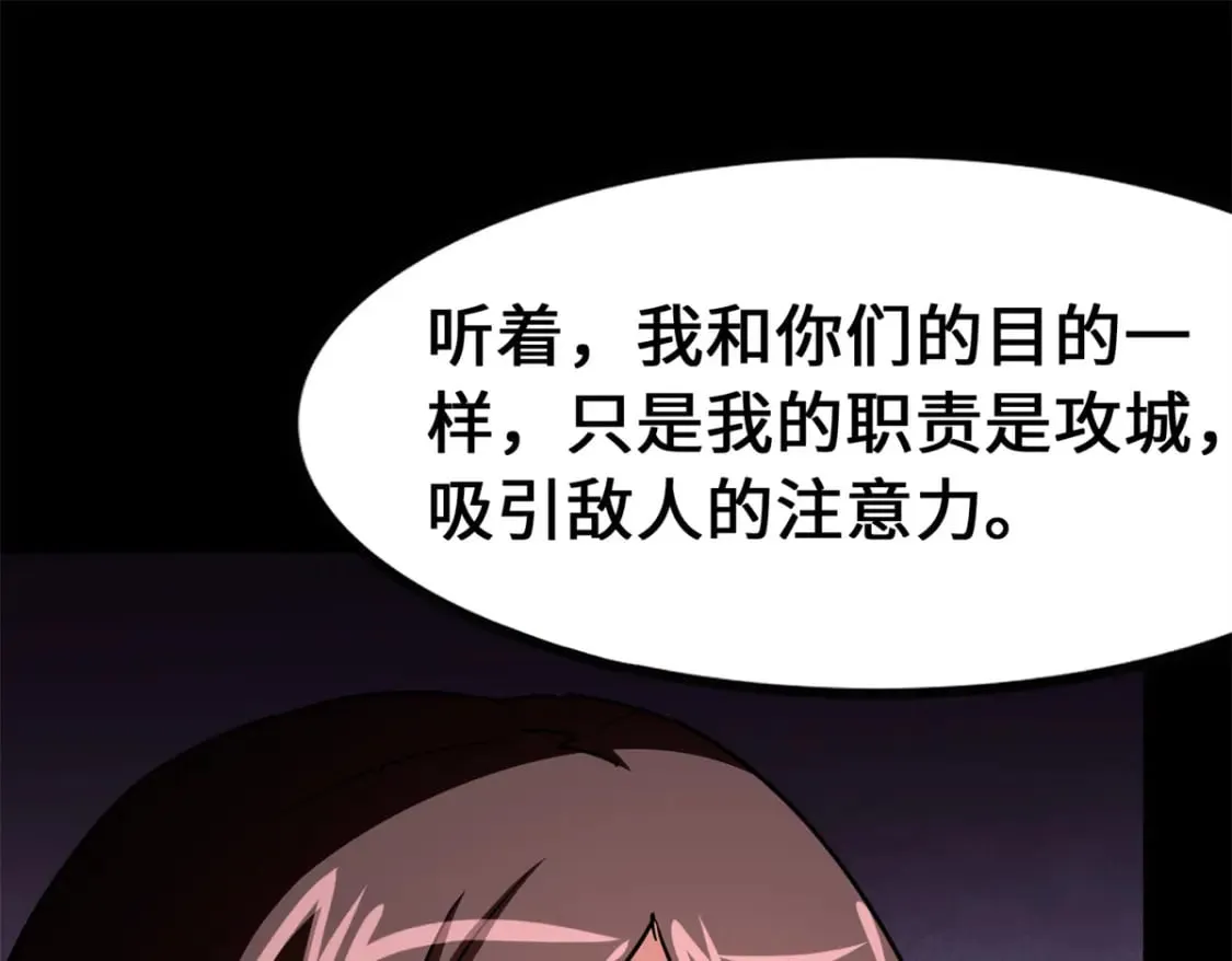 470 第123页