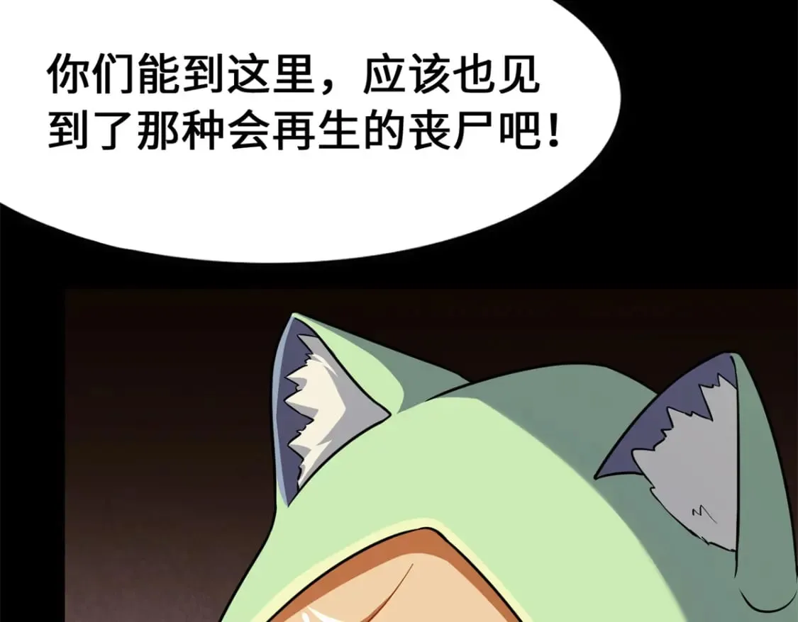 470 第126页