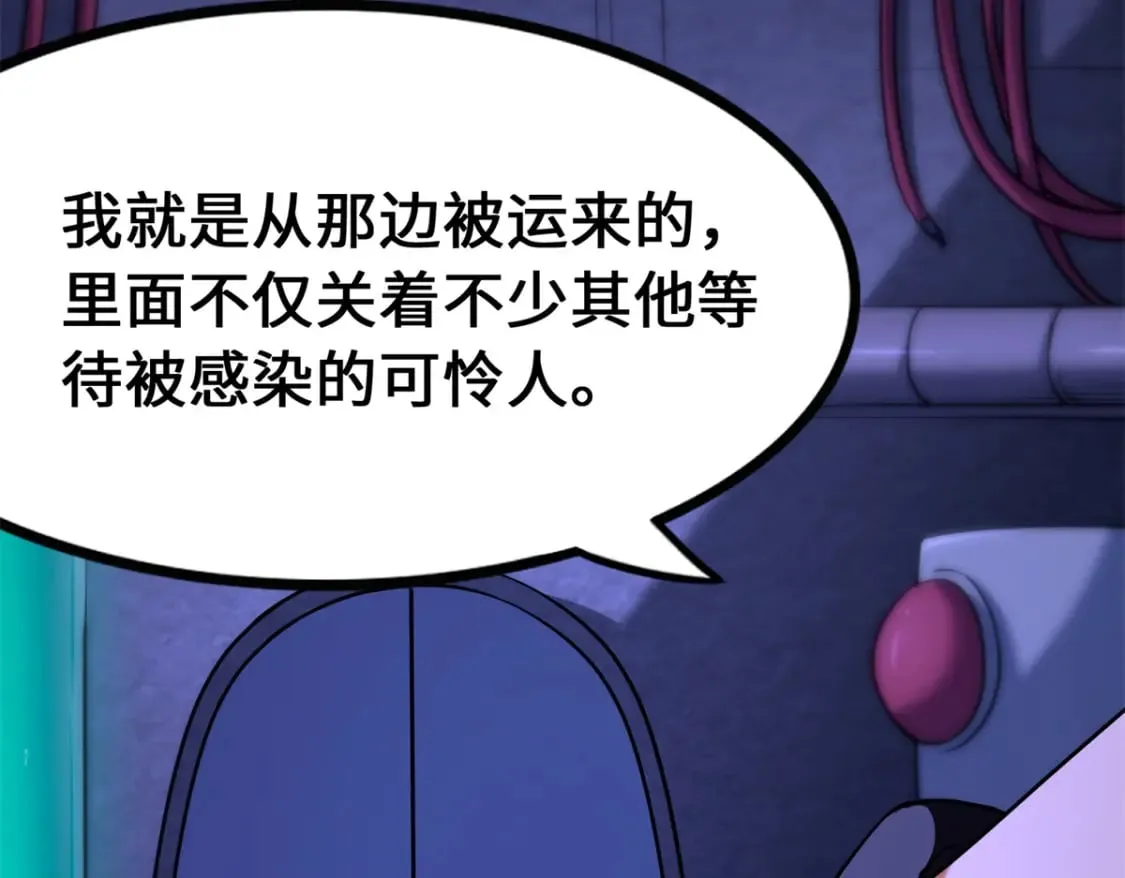470 第130页