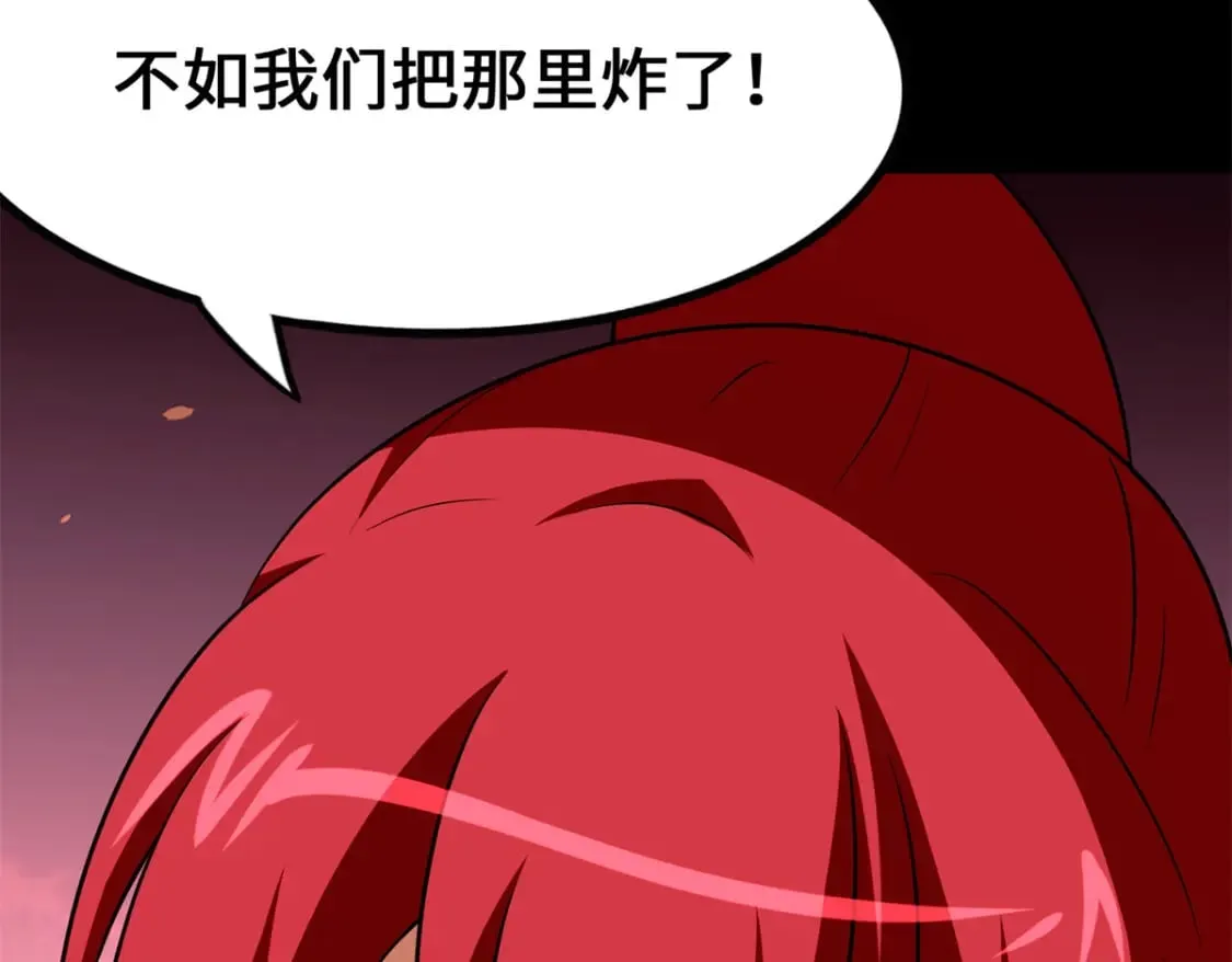 470 第135页