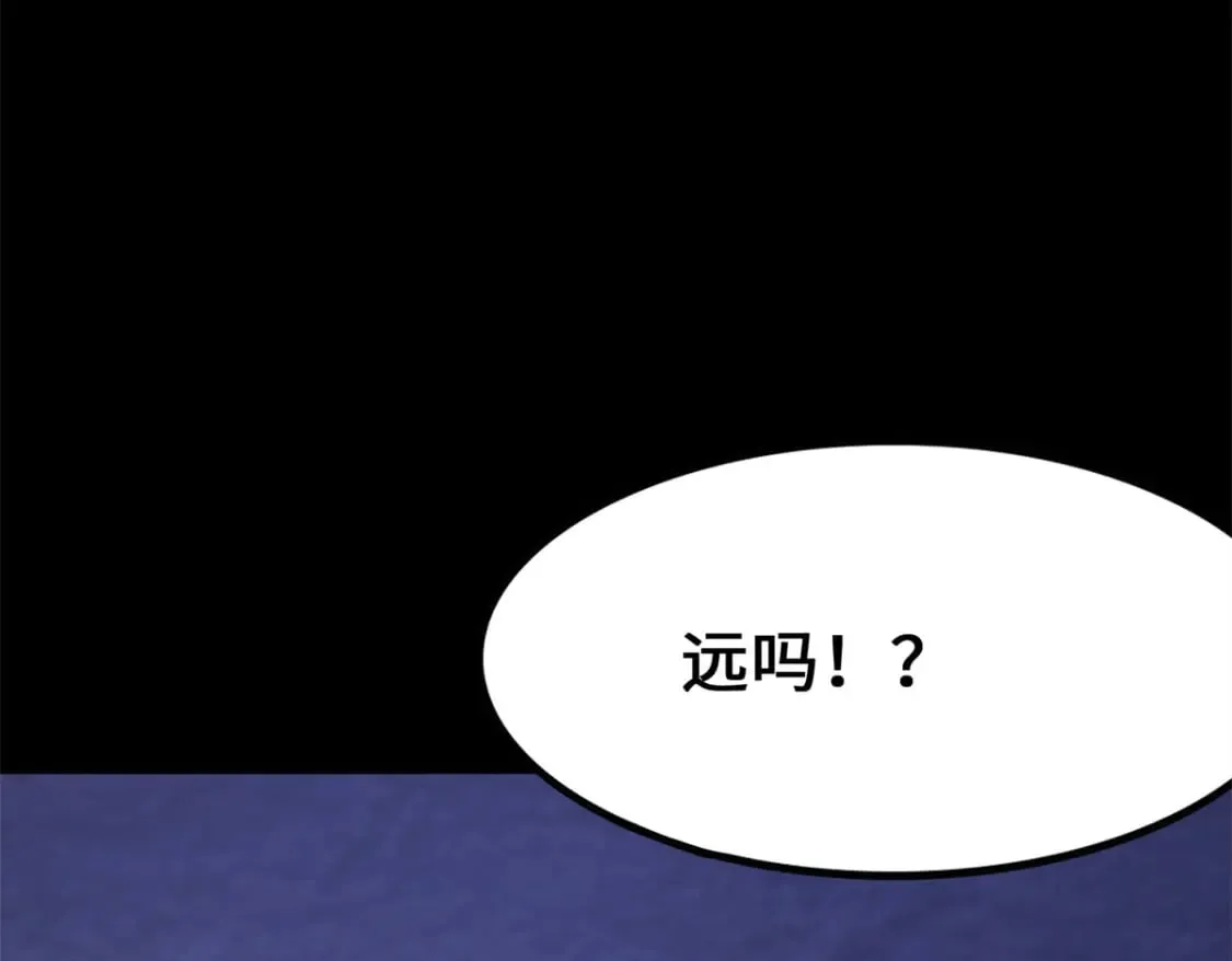 470 第153页