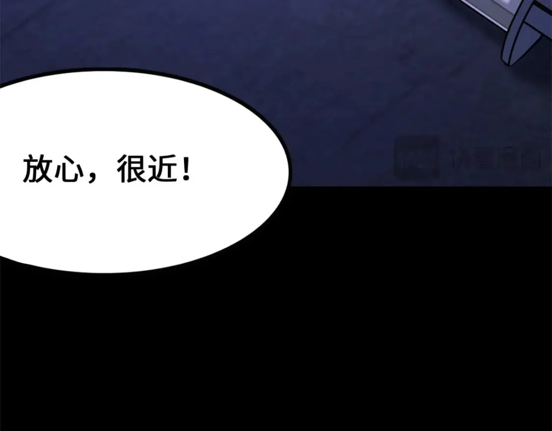 470 第156页