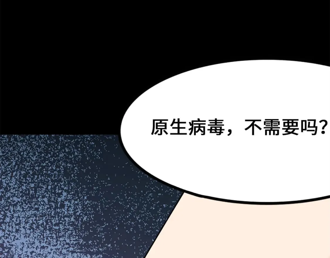 470 第157页
