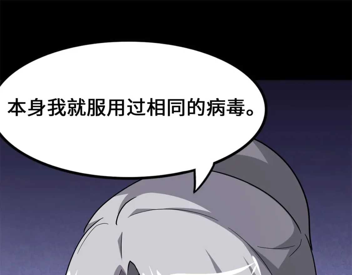 470 第162页