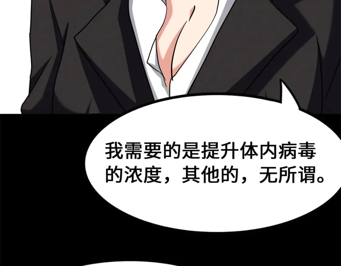 470 第165页