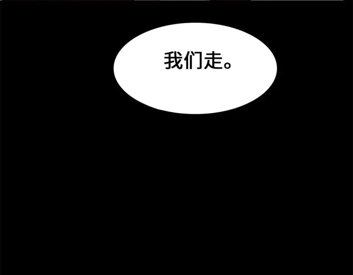 470 第169页