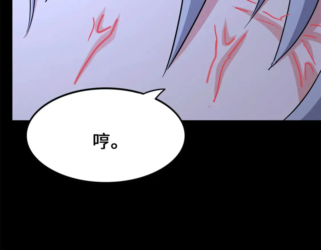 470 第172页