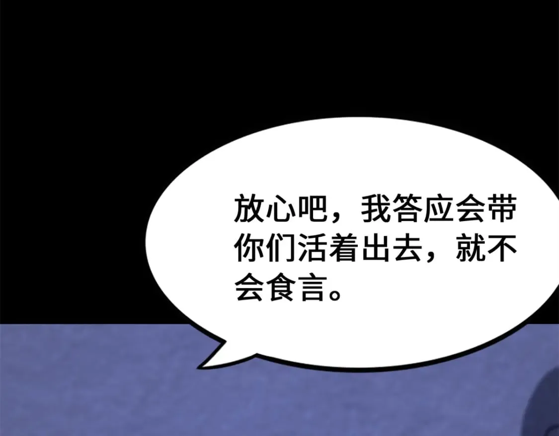 470 第174页