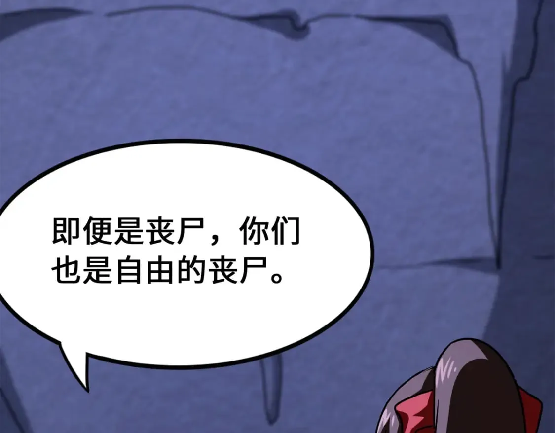 470 第175页