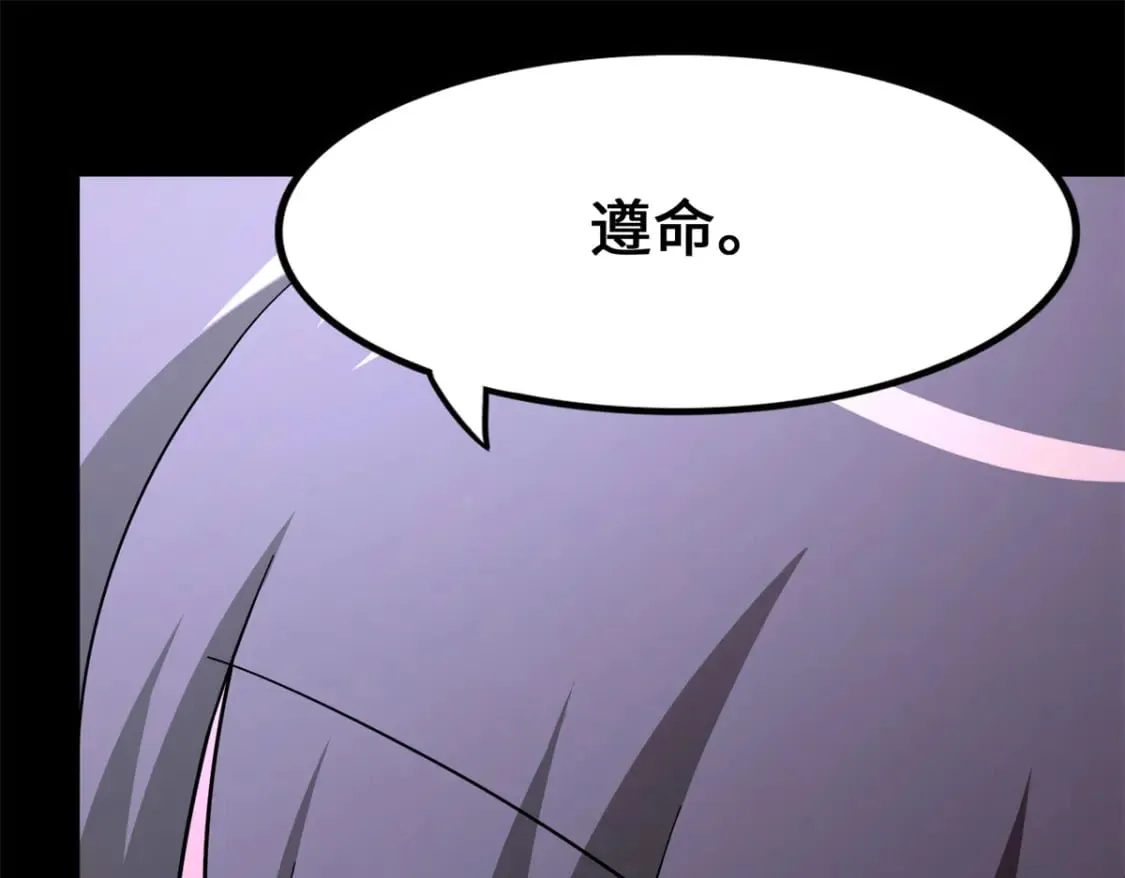 470 第180页
