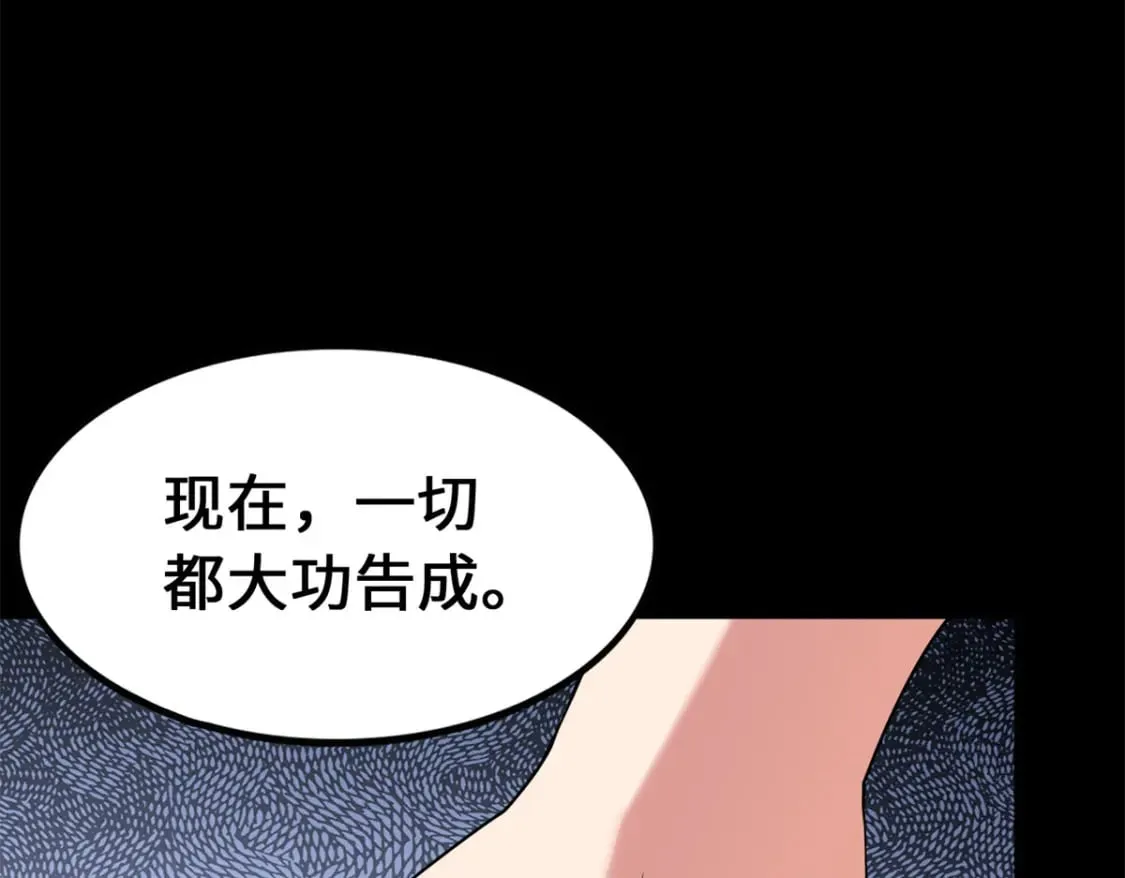 470 第183页