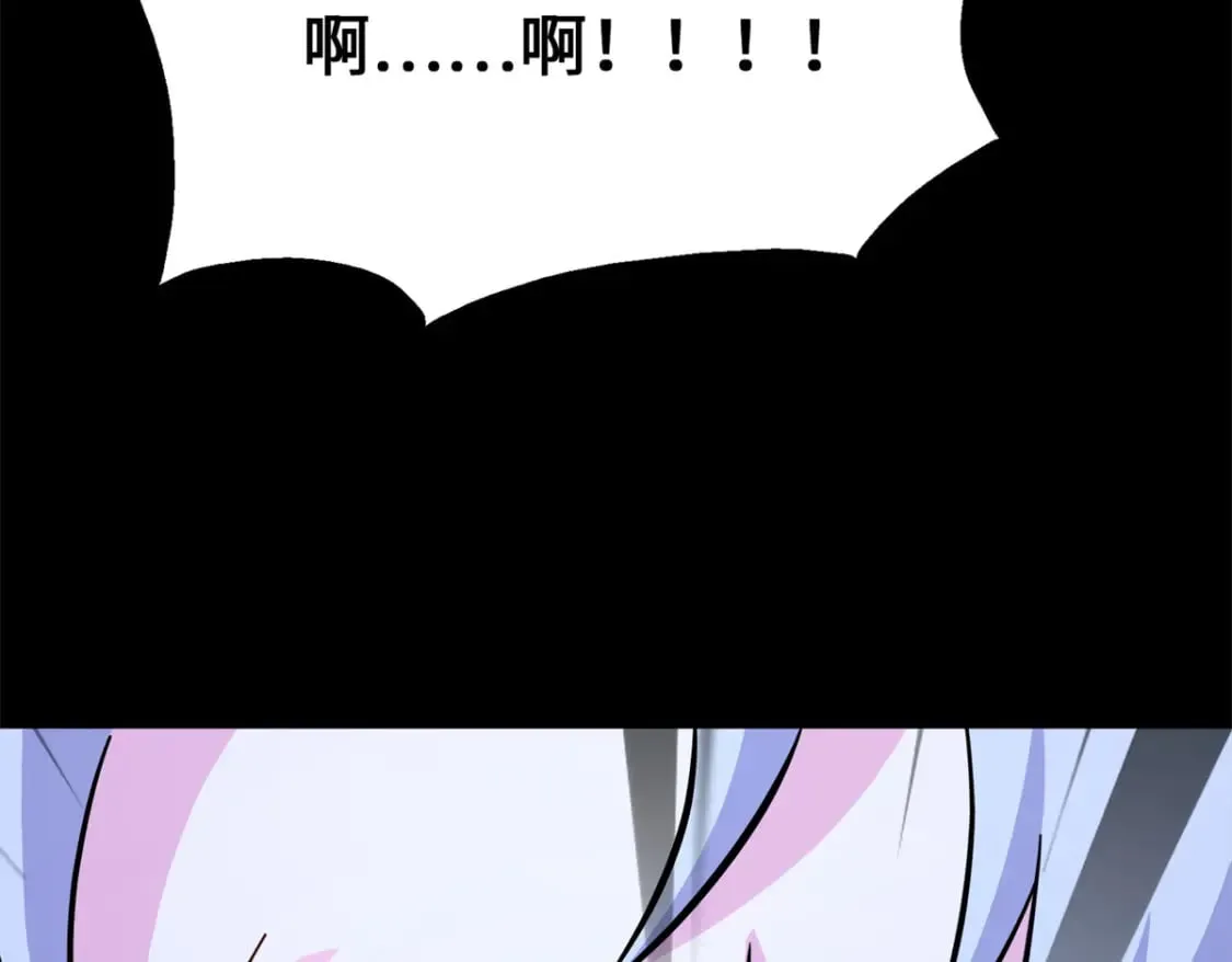 470 第202页