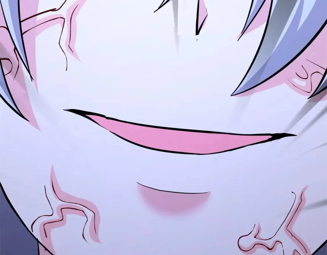 470 第203页