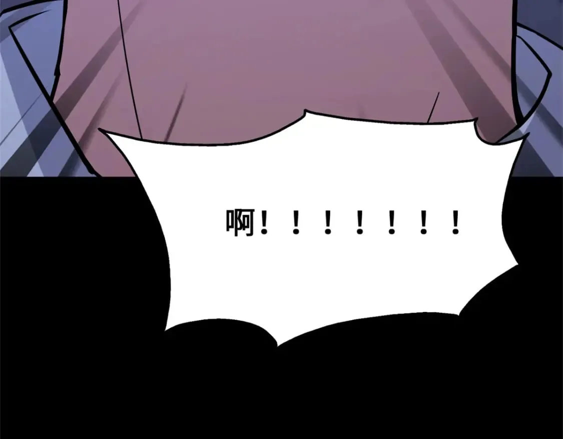 470 第205页