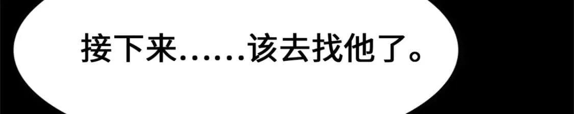 470 第215页