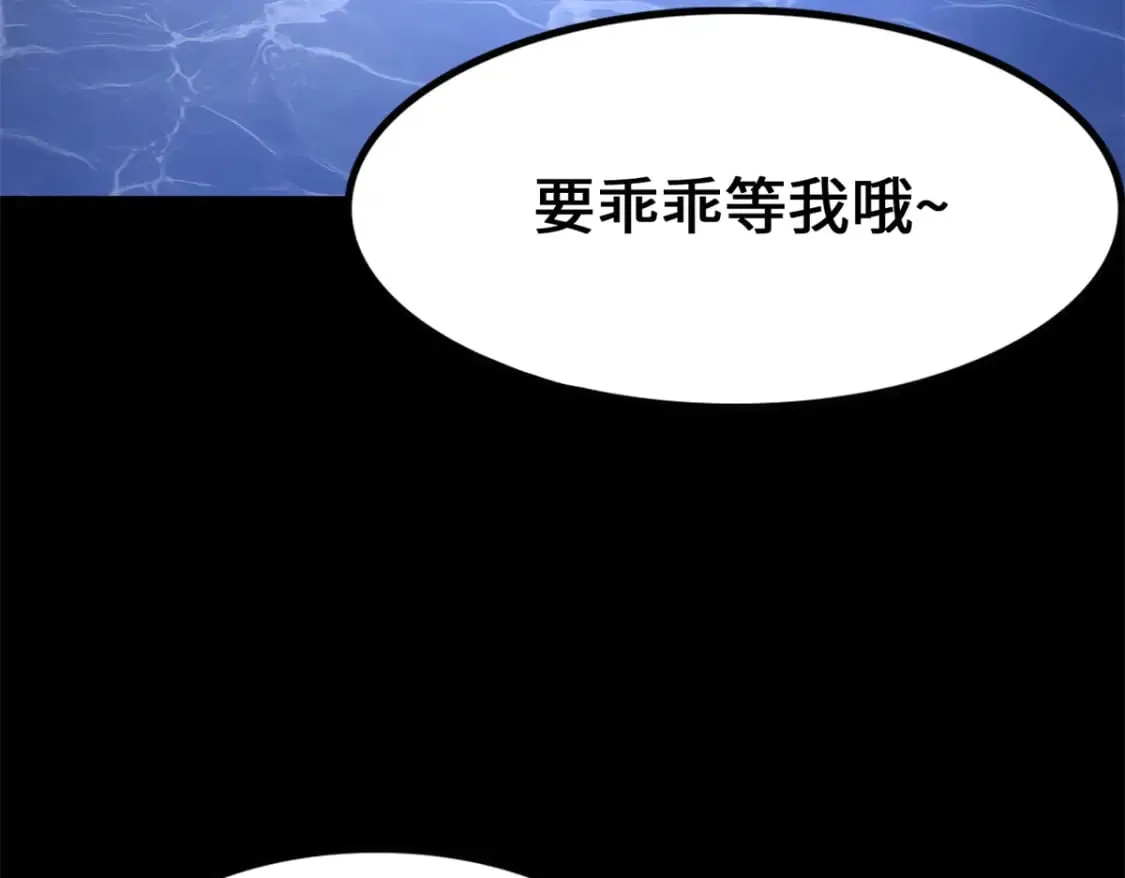 470 第222页