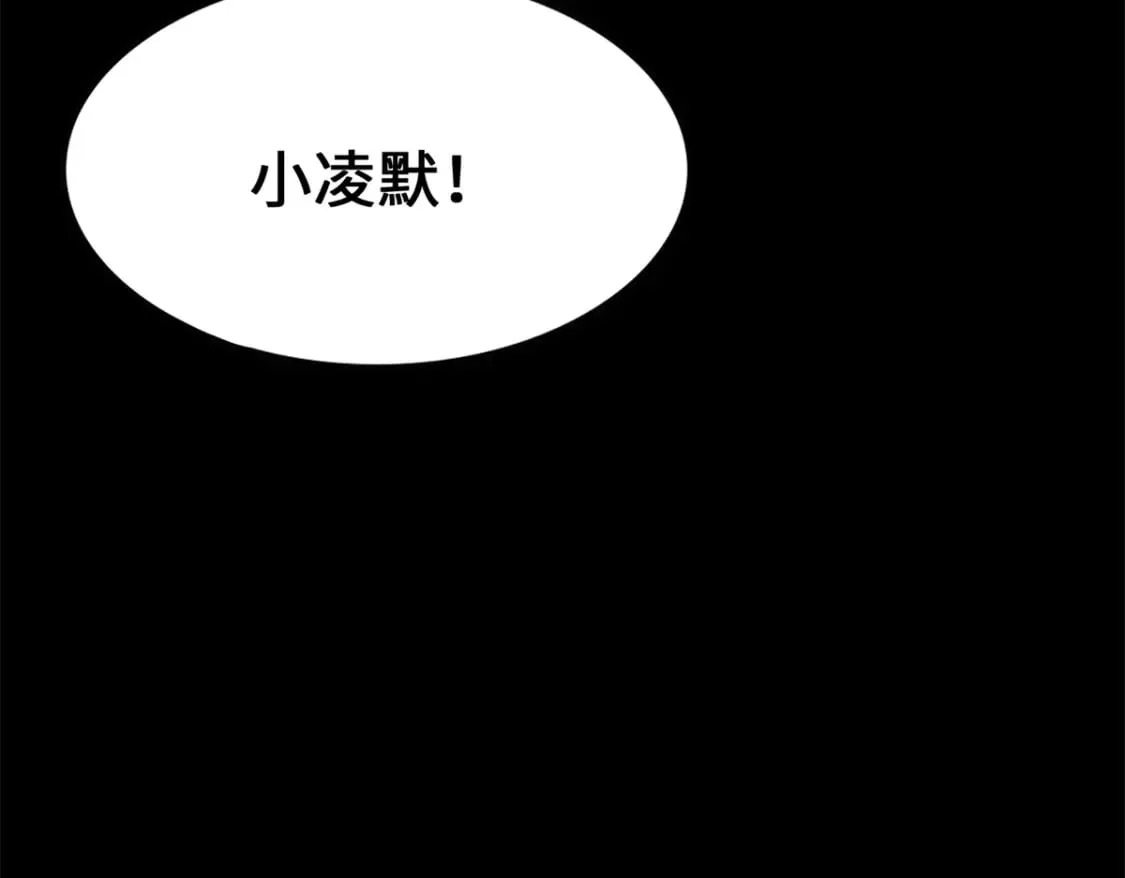 470 第223页