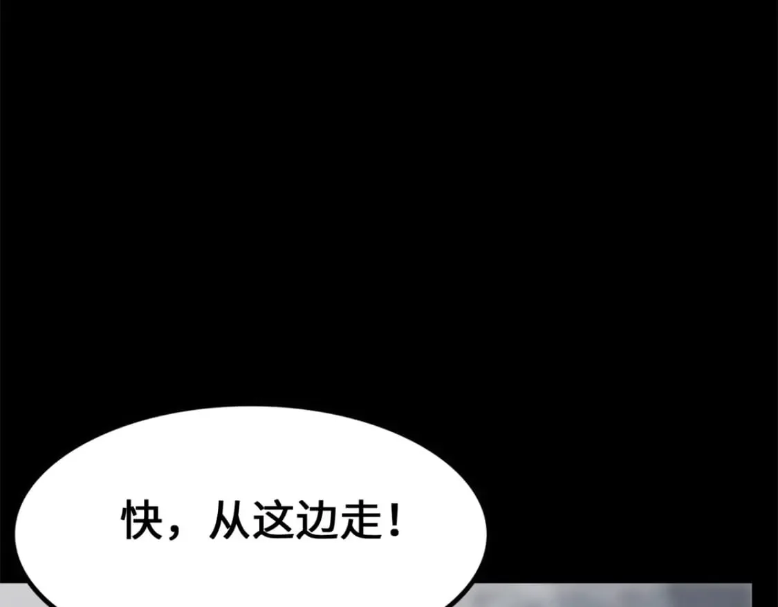 471 第10页