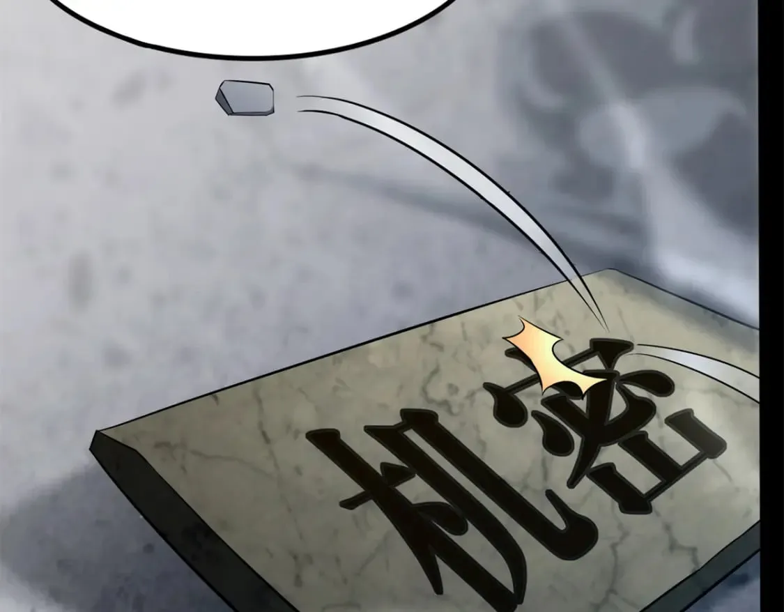 471 第11页