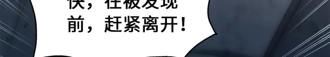 471 第15页