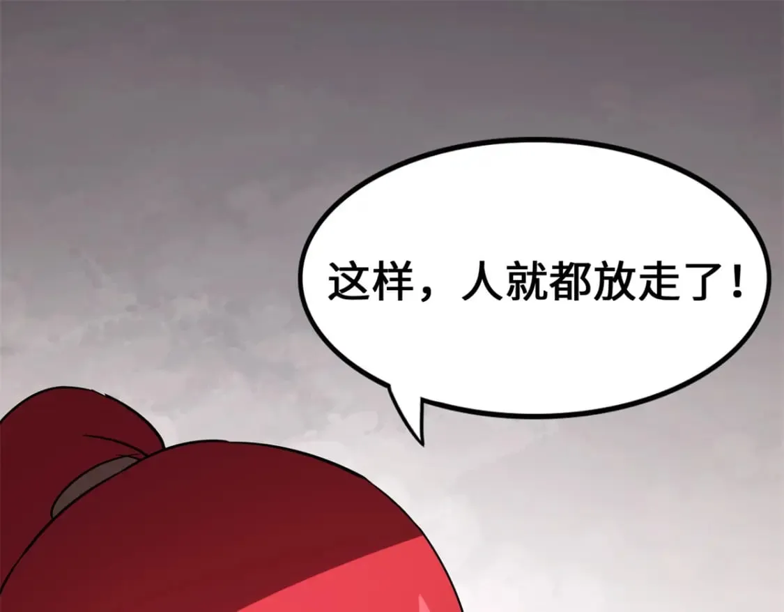 471 第19页