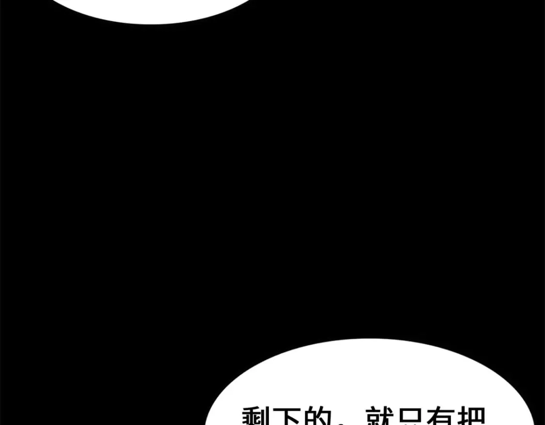 471 第22页