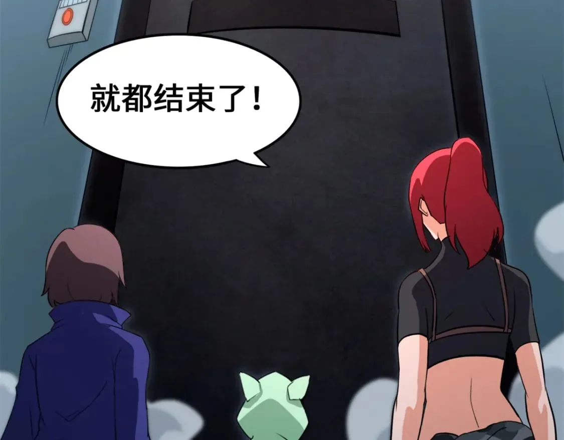 471 第25页