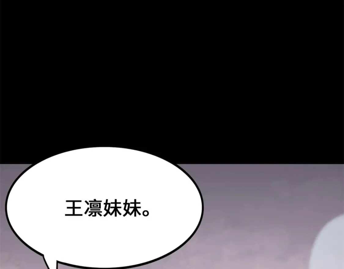 471 第28页