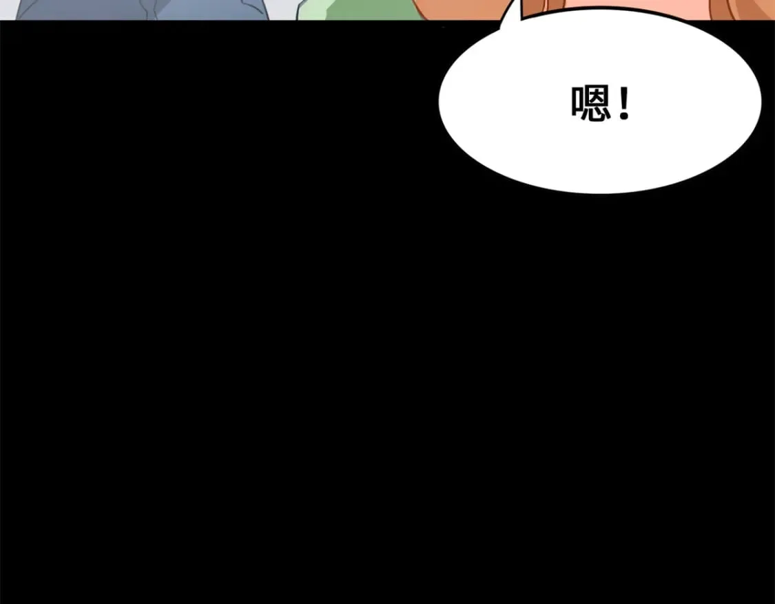 471 第31页